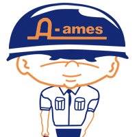 A-ames Plumbing, Heating & Air Logo