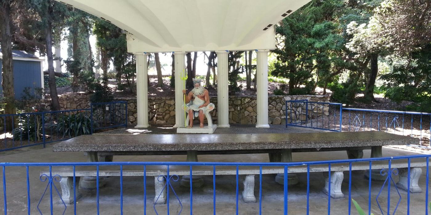 King Neptune's Pavillion