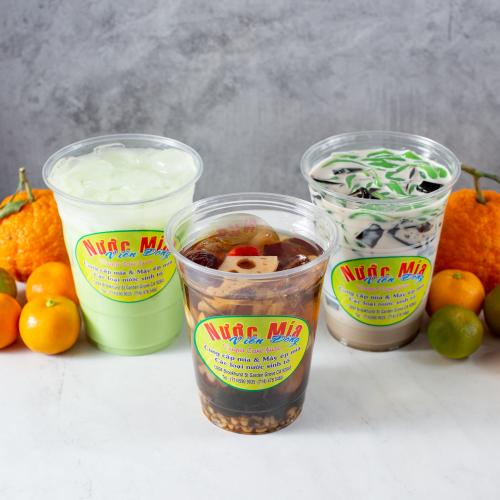 Pháp Dương Hiển Nuoc Mia Vien Dong | City of Garden Grove