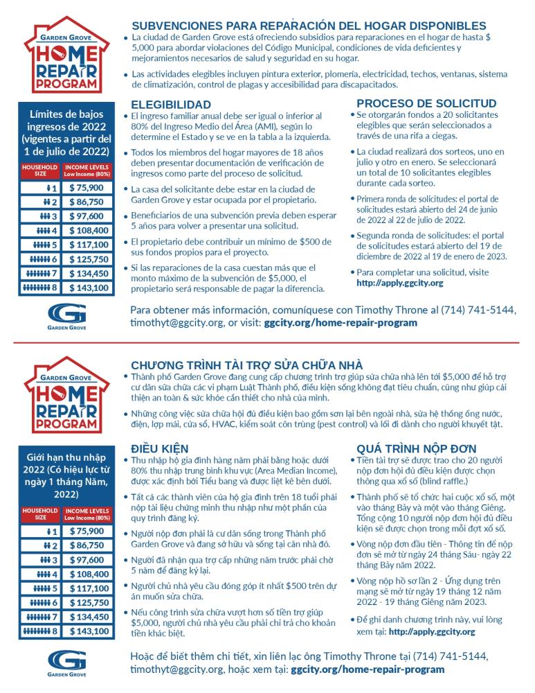 Application Period Opening for Home Repair Grants City of Garden Grove