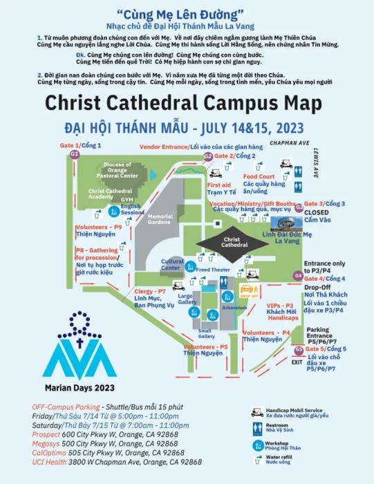 Christ Cathedral Campus Map