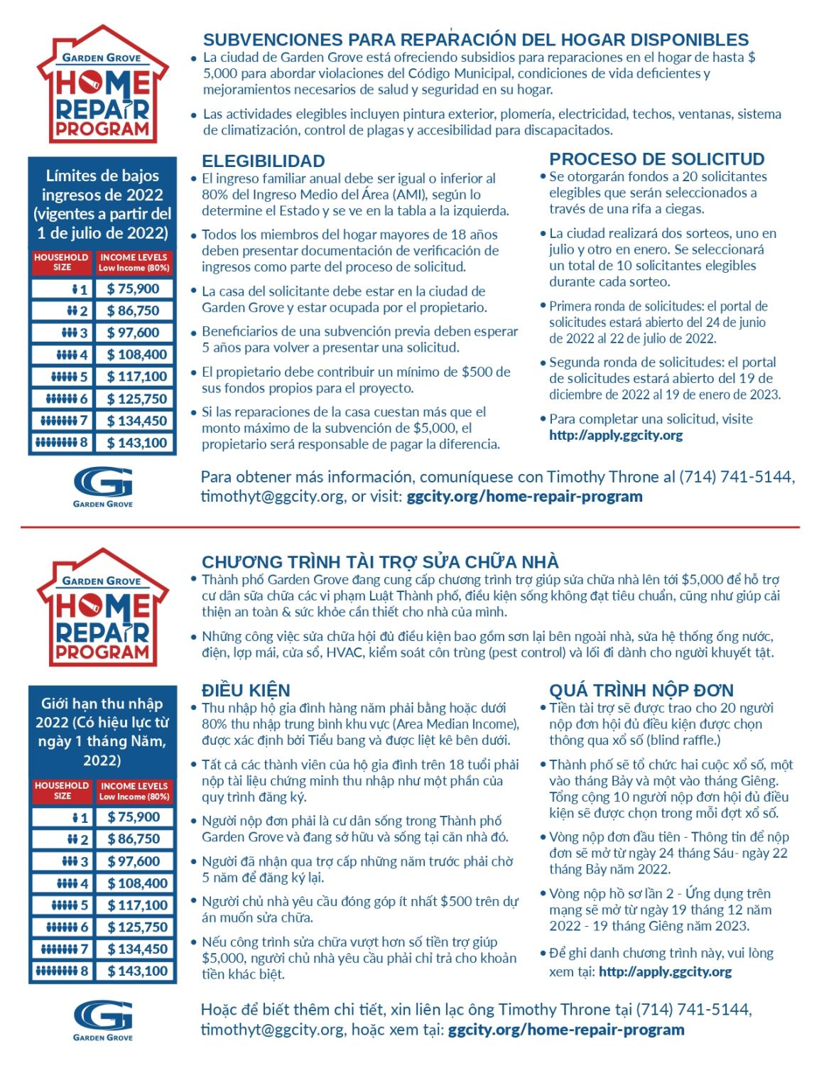 garden-grove-home-repair-program-city-of-garden-grove