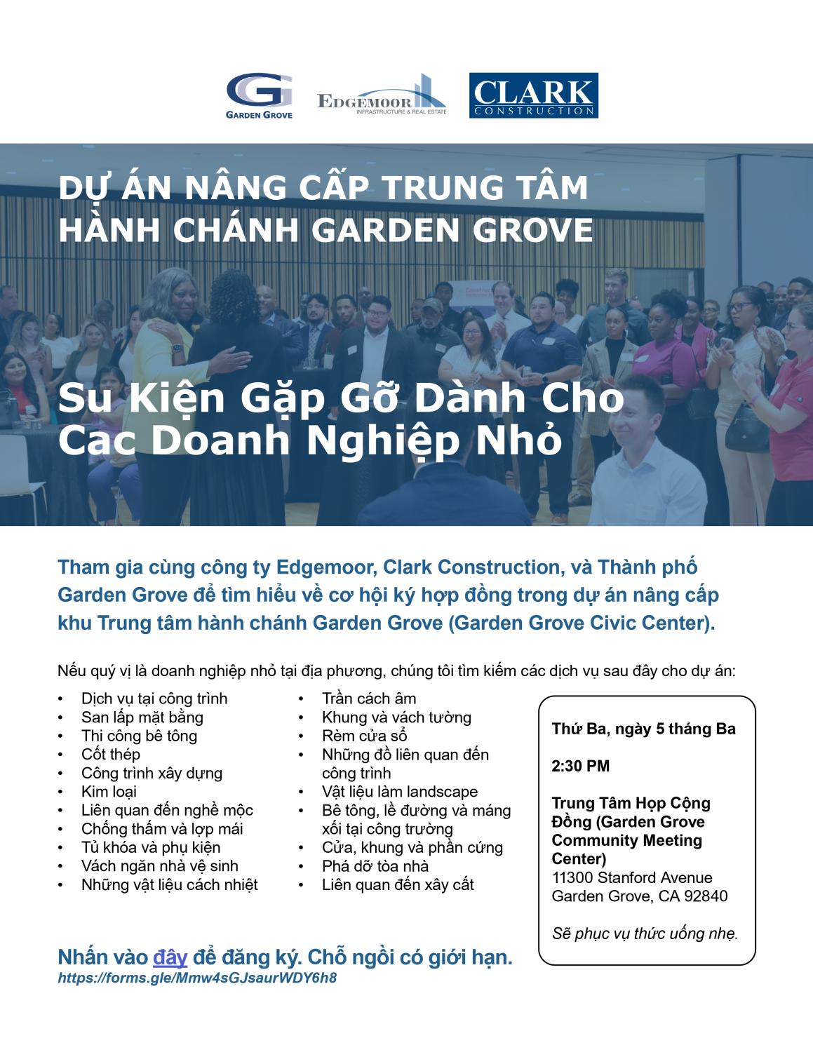 Small Business Outreach Event - Garden Grove Civic Center ...